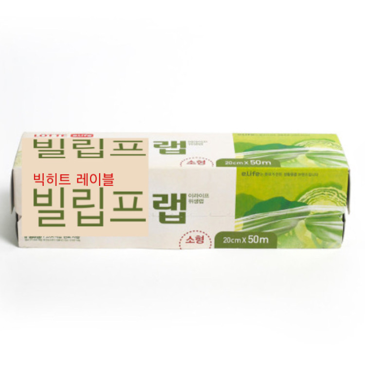 엔하이픈 지금 소속사얘기랑 품네마네 글 자꾸 올라오는데 다들 이거 짤 두개 품고다녀라 | 인스티즈