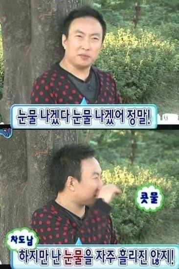 키크면 동안되기 힘든듯 | 인스티즈