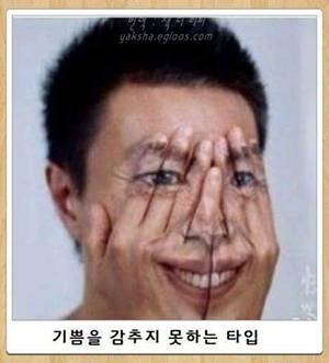 나 오늘 집에 혼자 있는데 치킨 뭐먹을까;?? | 인스티즈