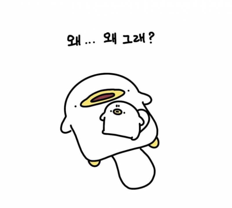 익들 이 캐릭터 유명해?? 아는 익들 있어? | 인스티즈