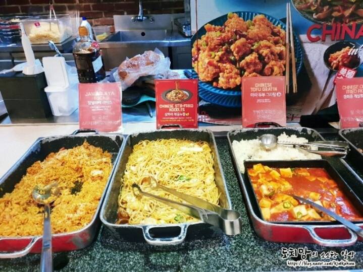 미국에서 현지화 된 미국식 중국 음식 '아메리칸 중식'...jpg | 인스티즈