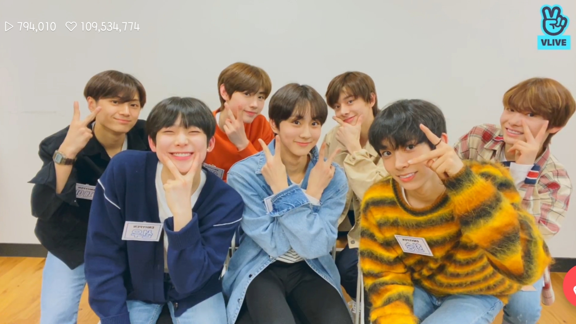 엔하이픈 김선우 방송내내 귀 발그레한 거 | 인스티즈