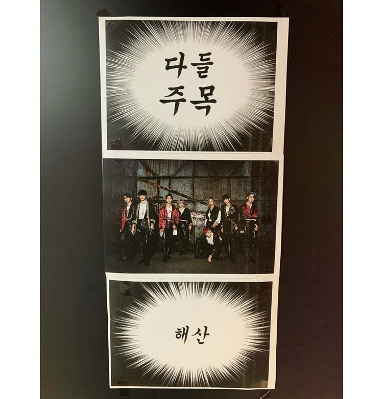 아닠ㅋㅋ스키즈 대기실 꾸며준거 이정도면 스키즈도 못들어가는거 아니냐구요 | 인스티즈