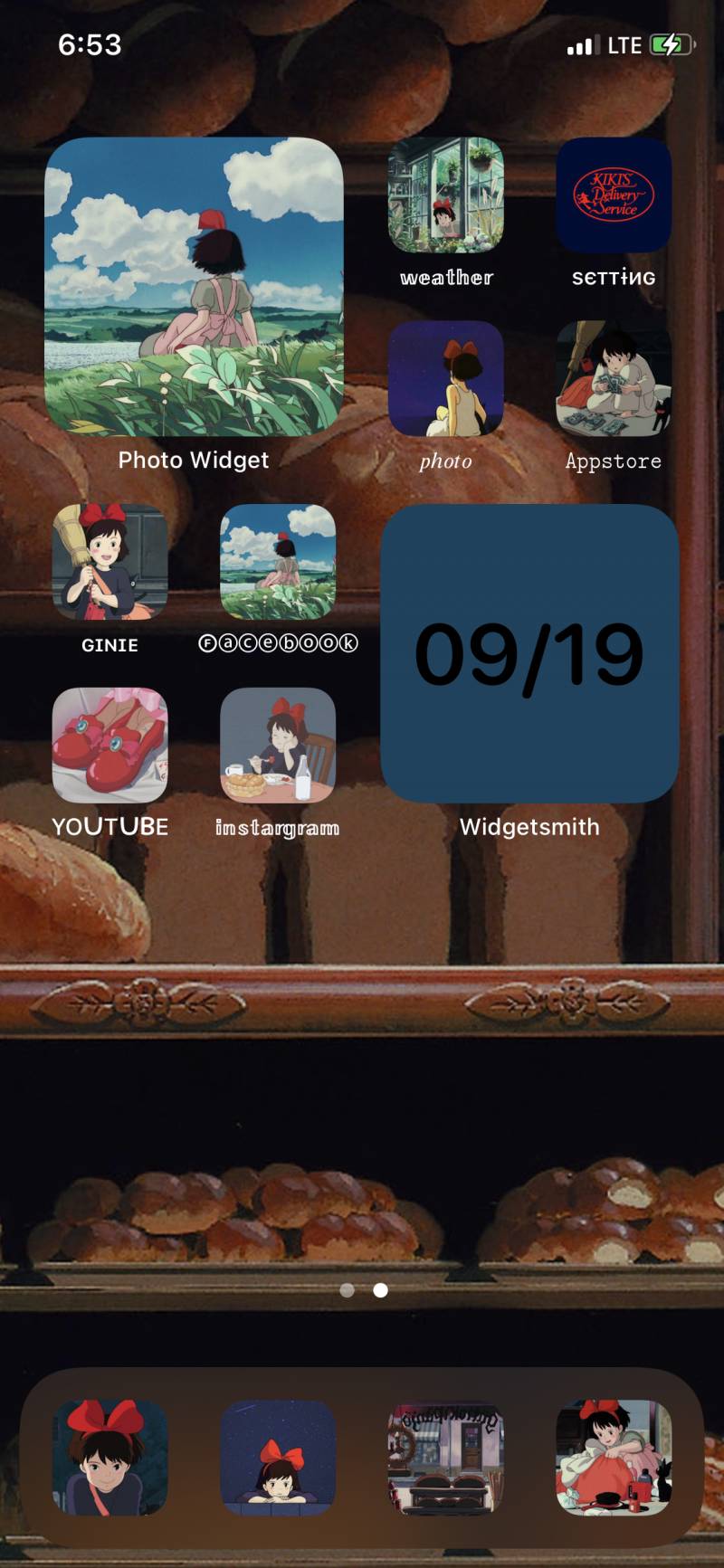 나두 배경화면 꾸몄당ㅎㅎㅎ | 인스티즈