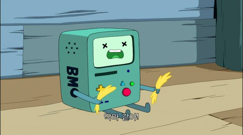 비모 너무행ㅋㅋㅋㅋㅋㅋㅋ큐ㅠㅠㅠㅠㅠㅠㅠ | 인스티즈