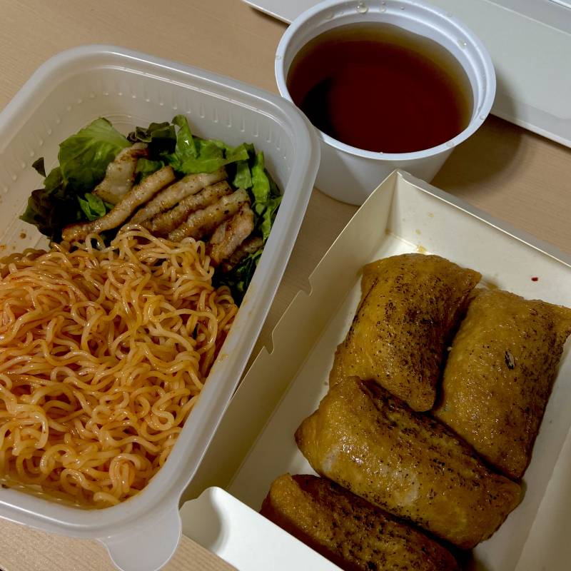 다들 맛저 ~⭐️🌟⭐️ | 인스티즈