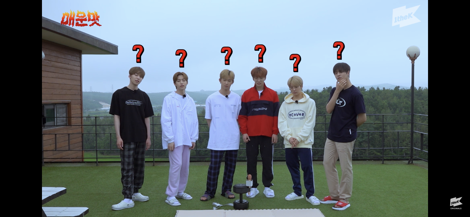 원어스들아 나만 이거 웃기고 귀엽냨ㅋㅋㅋㅋ | 인스티즈