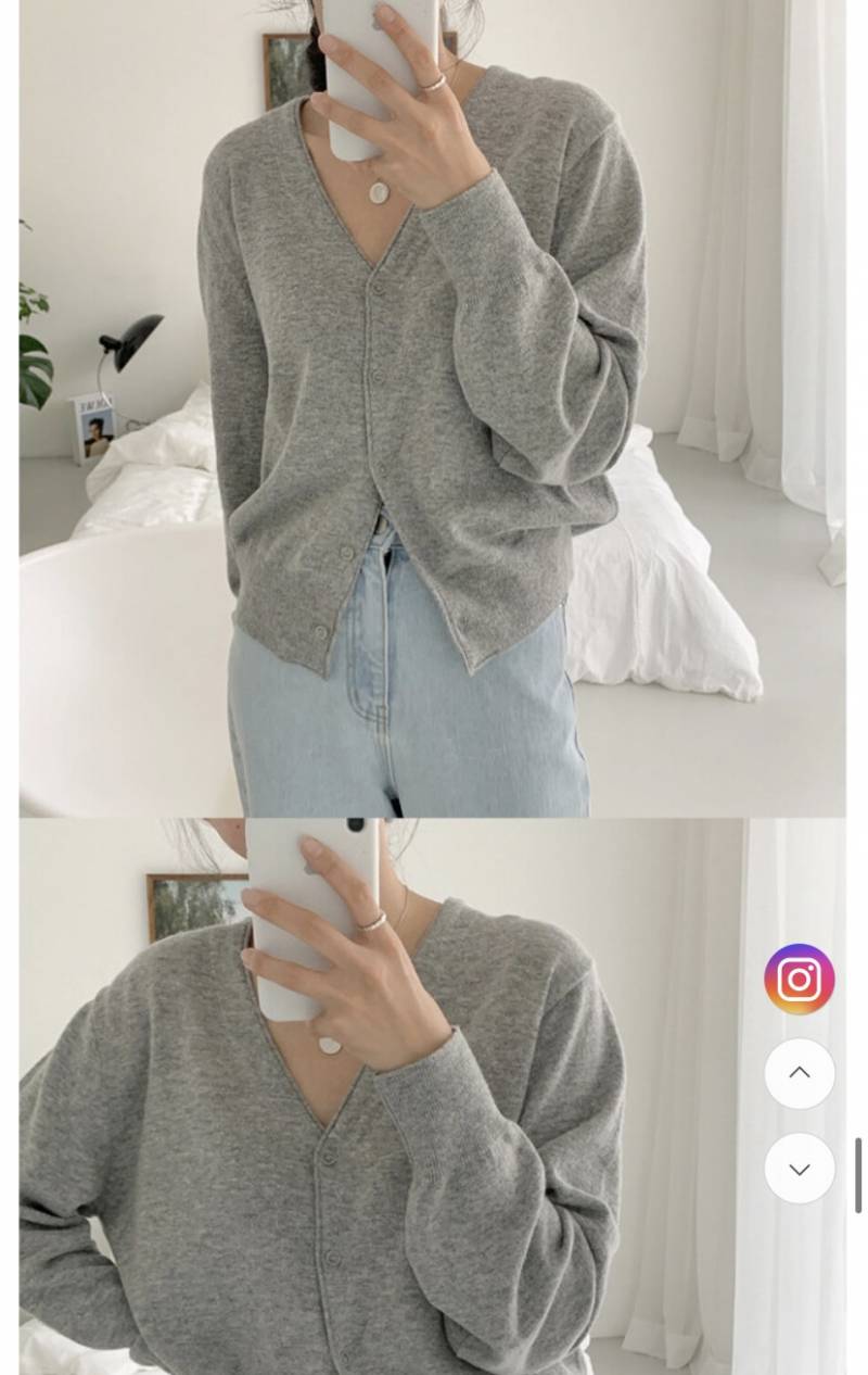 가디건 색 골라주고 가면 이뻐짐 😏 | 인스티즈