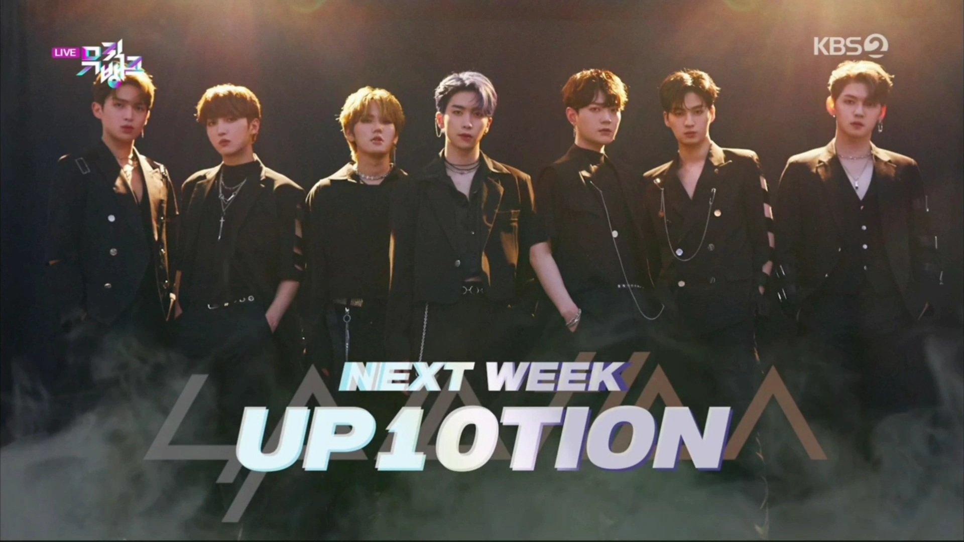 너무 설레고 기대가 돼 | 인스티즈