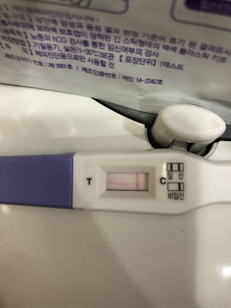 임테기 봐줘ㅠㅠ | 인스티즈