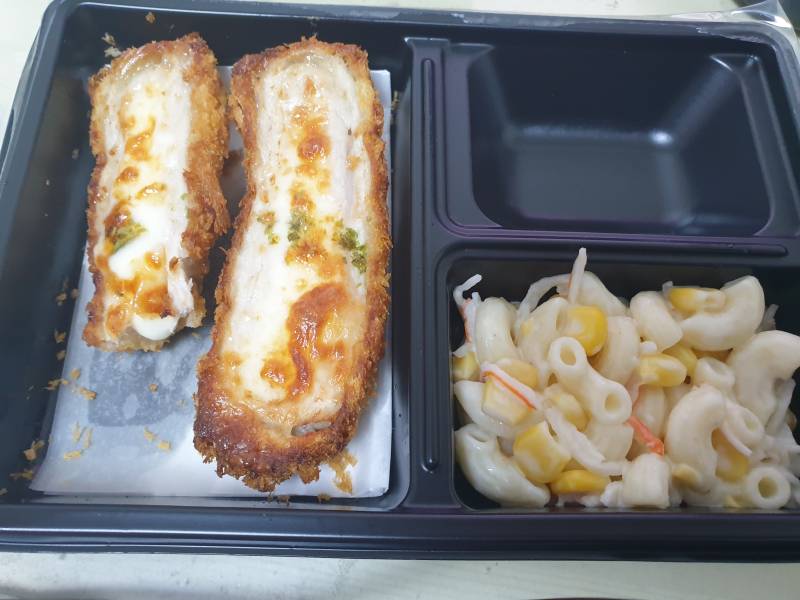 돈까시 스켰는데 왜 딸기잼이 오지 | 인스티즈