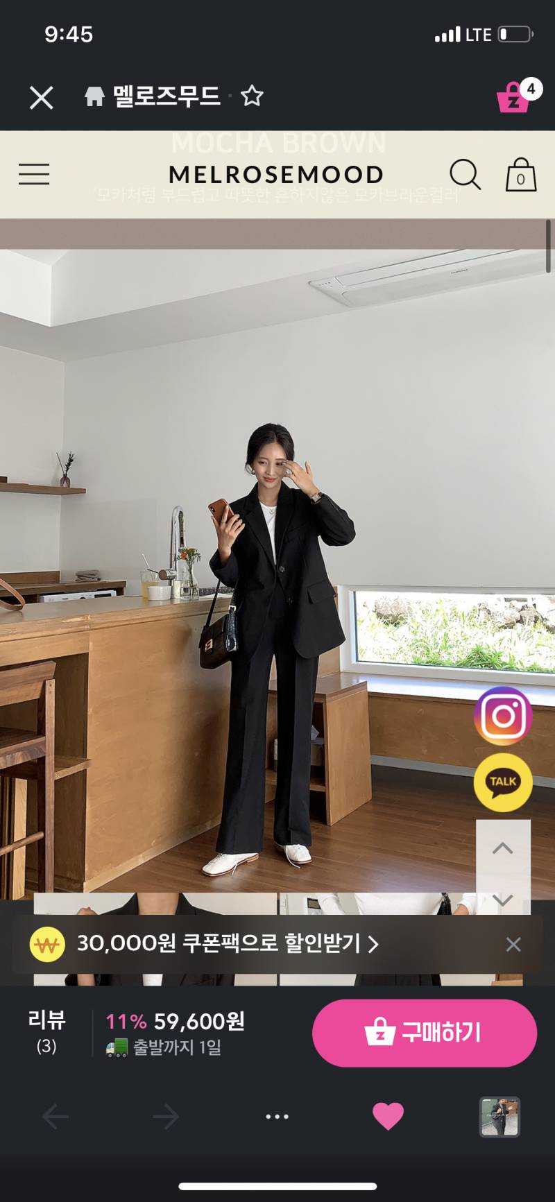 원피스에 입을 자켓 색 골라주랑!!! | 인스티즈