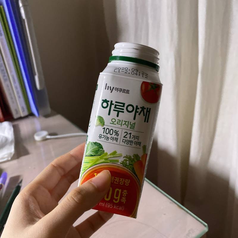 하루야채 오랜만에 먹는데 너무 맛ㅇㅆ다 | 인스티즈