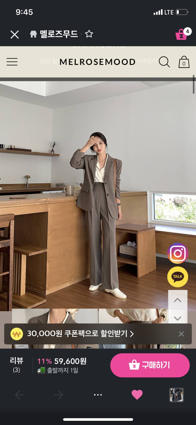 원피스에 입을 자켓 색 골라주랑!!! | 인스티즈