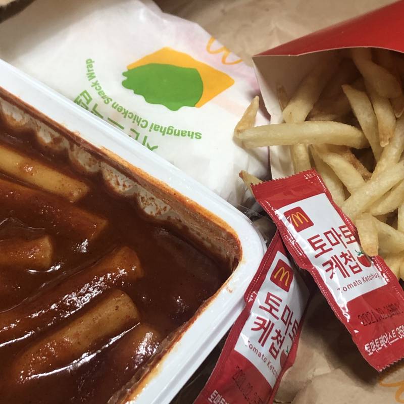 지금 나보다 행복한 사람 나와 | 인스티즈