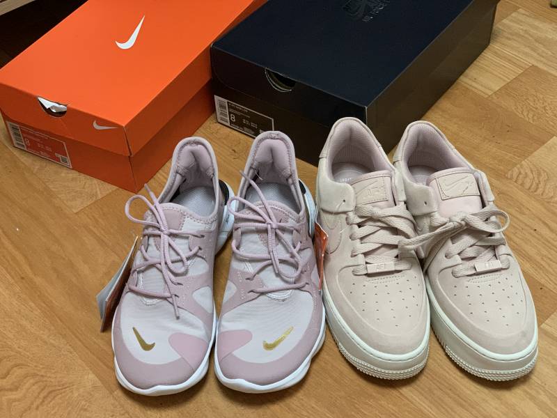 나오늘 쇼핑햇당 | 인스티즈