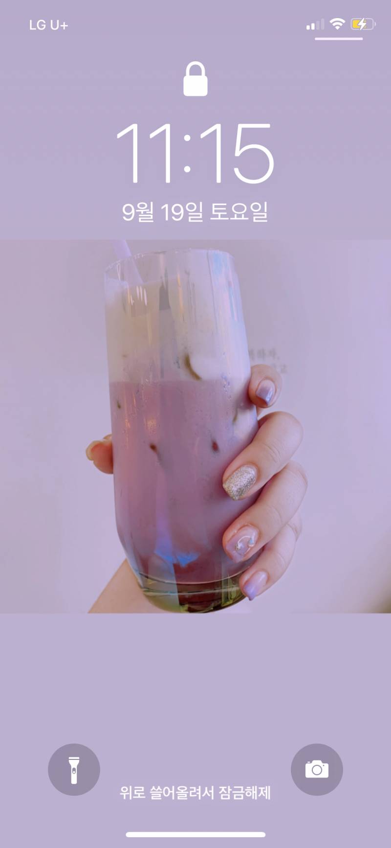 보라색 네일아트라 내손 배경화면해떻ㅎㅎ💜 | 인스티즈