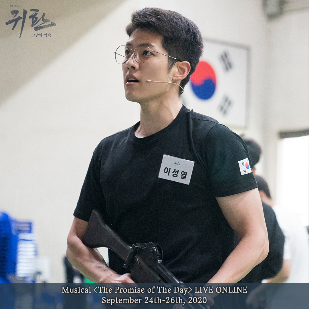 인피니트 이성열 옵인 이유 설명한다 | 인스티즈