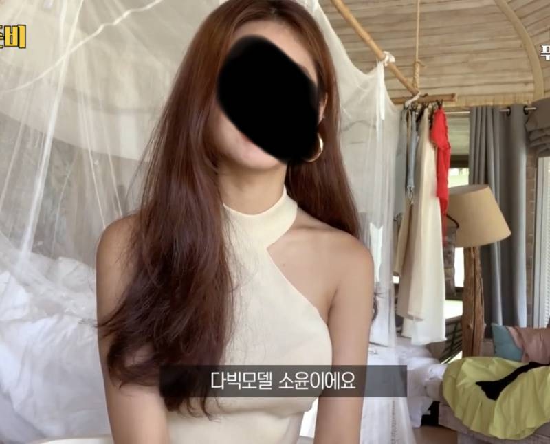 인티 흥신소에 처음와봐요,,소문듣고와밧읍니다,,믿습니다,,💇🏻‍♀️ | 인스티즈