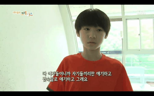 성훈이 과거 겁나 귀엽다 진심ㅋㅋㅋㅋㅋ | 인스티즈