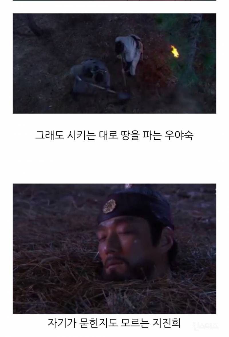 최근 떠도는 밤샘사람&일찍일어난사람 짤의 실제스토리.jpg | 인스티즈