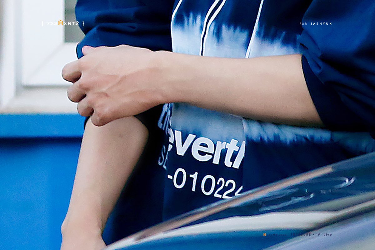 트레저 재혁이 아직도 손에 데인 자국 남아있네..ㅠㅠㅠㅠ | 인스티즈