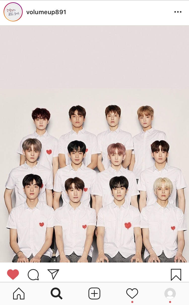 트레저 다음주 수요일 라디오 나온당 | 인스티즈