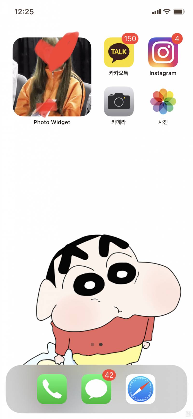 폰꾸 어려워서 하다 말았어 | 인스티즈