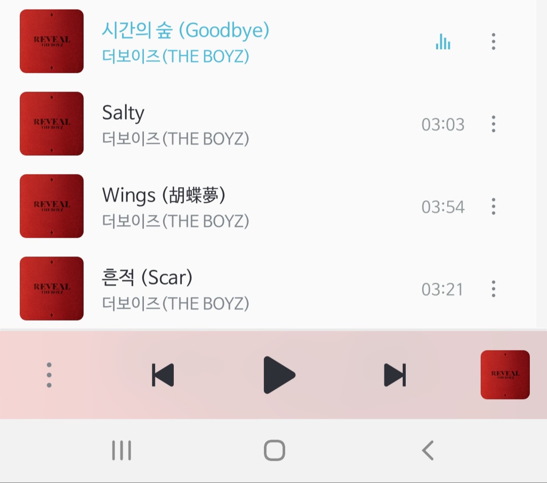 타팬 더보이즈 온콘 보고 재생목록에 노래 추가했당!! | 인스티즈
