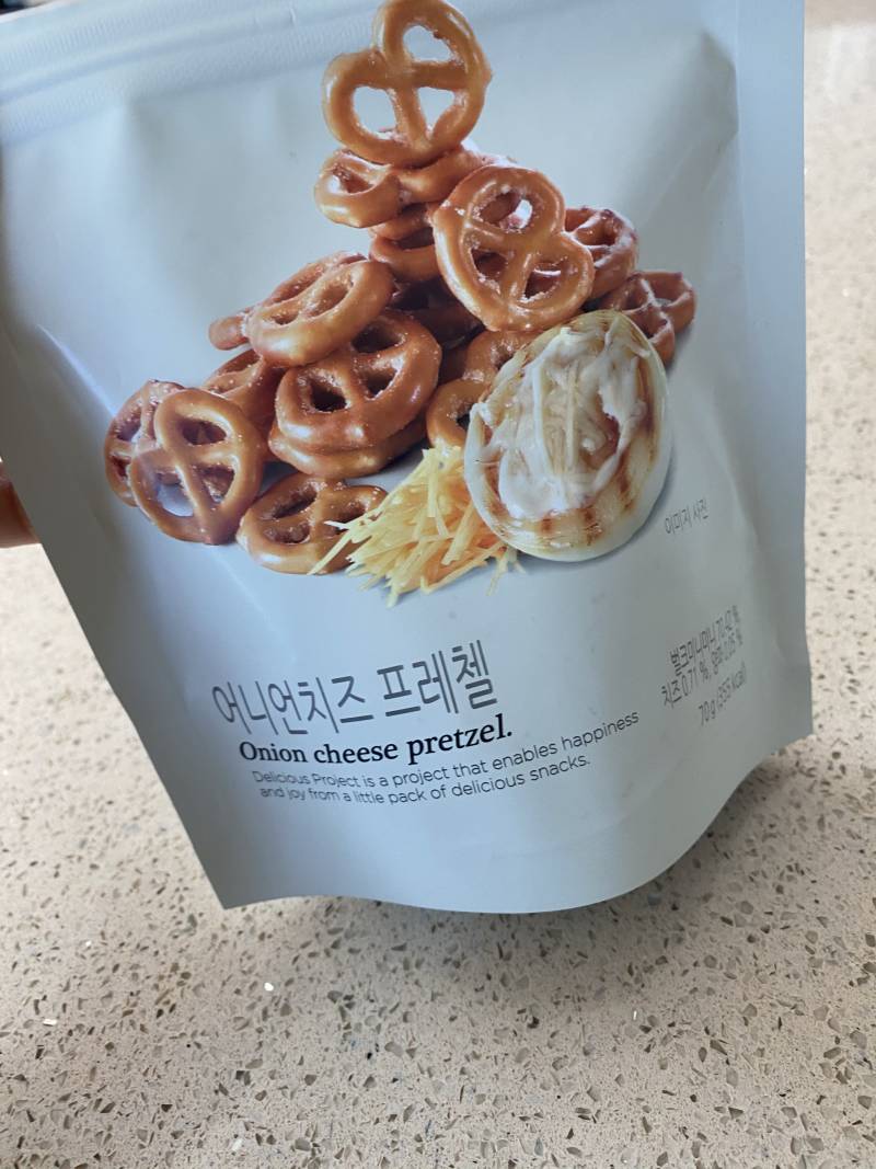 올영 새로운 과자 | 인스티즈