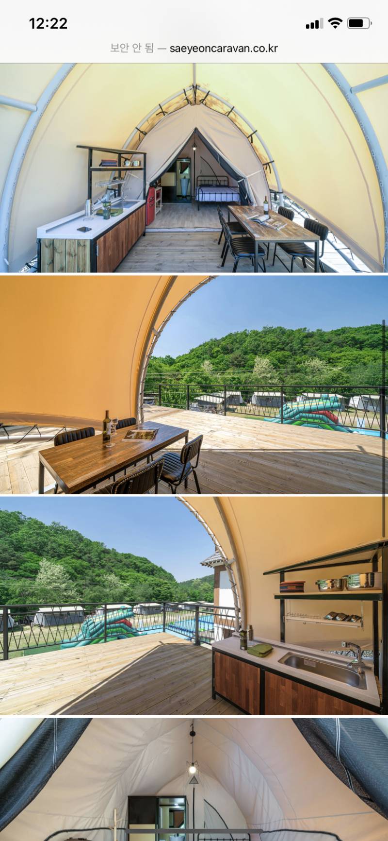 둘중에 어느 캠핑장객실이 더조아보여?사진 두장이 한객실이야 | 인스티즈