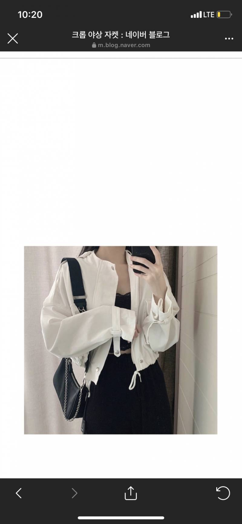 이거어디서팔까! | 인스티즈