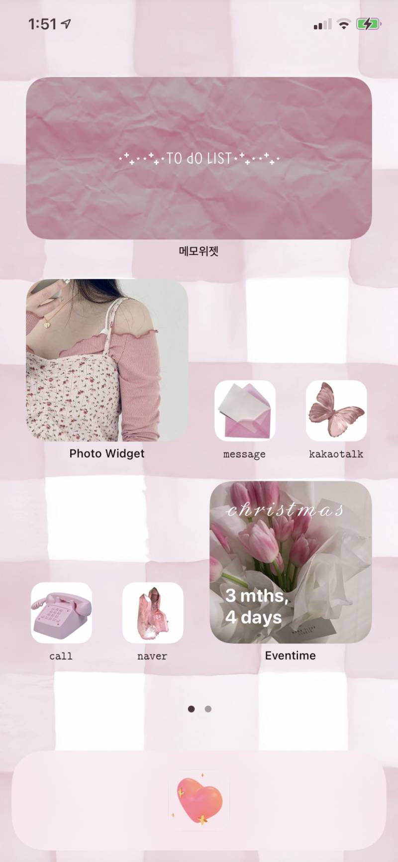 핑크 덕후... 폰꾸했어...🐰💕(feat. 아이패드) | 인스티즈