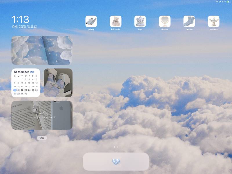 핑크 덕후... 폰꾸했어...🐰💕(feat. 아이패드) | 인스티즈