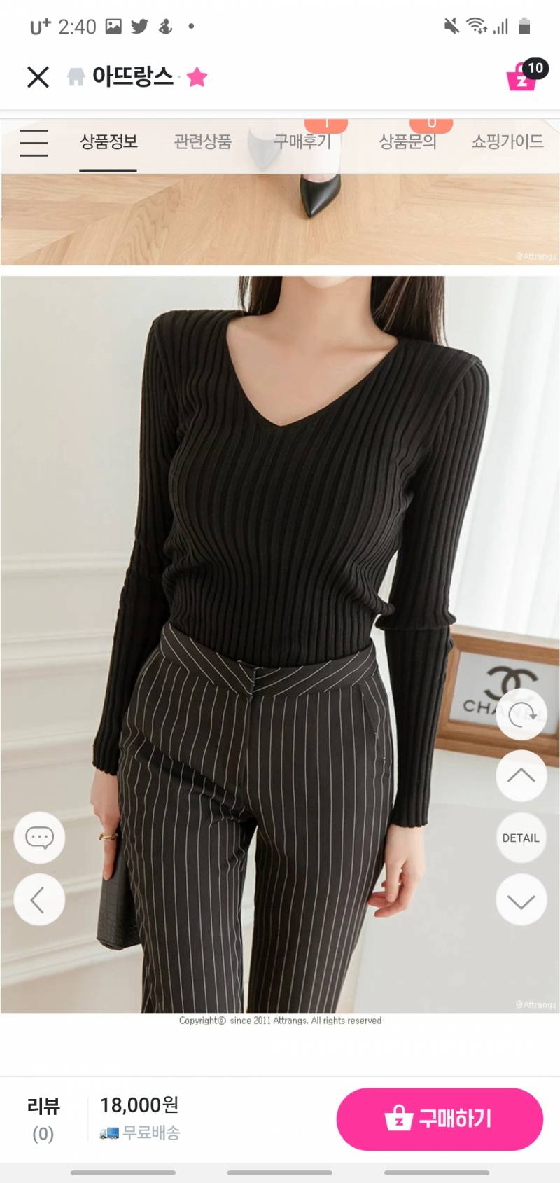 말리려면 지금 말려줘 | 인스티즈