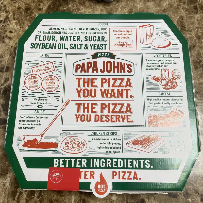 ‼️‼️반올림🍕 한시간 반 동안 도전한 후기‼️‼️ | 인스티즈