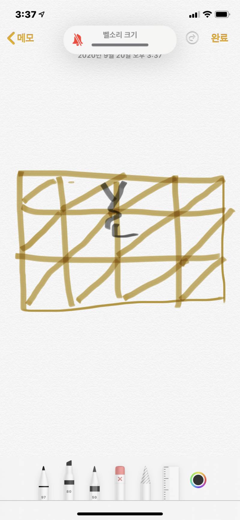 입생로랑 클러치 중에서 이런 무늬 클러치도 있어? | 인스티즈