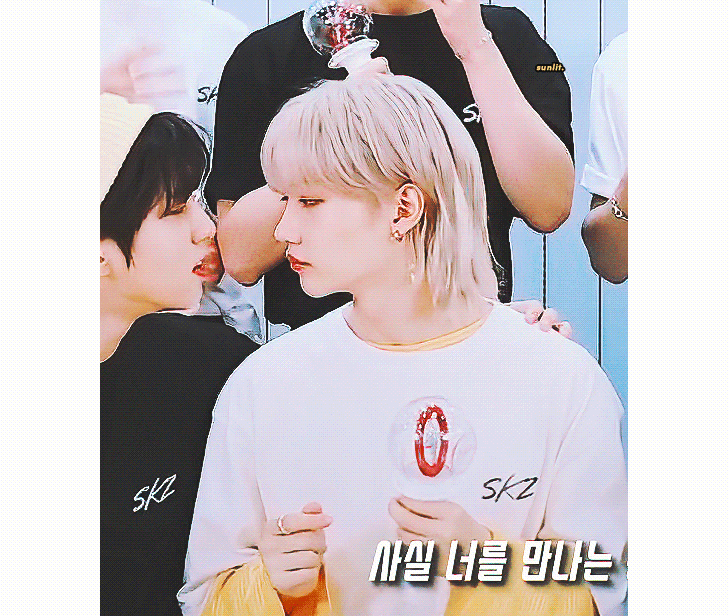 나 지금 필릭스 제대로 치인듯 아ㅏ | 인스티즈