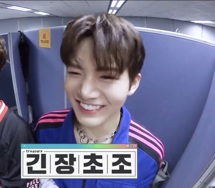 트레저에서 신인티 제일 나는 애 | 인스티즈