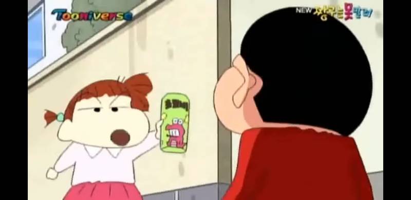 훈이 싫어하는 사람 거의 다 극장판 때문인가?? | 인스티즈