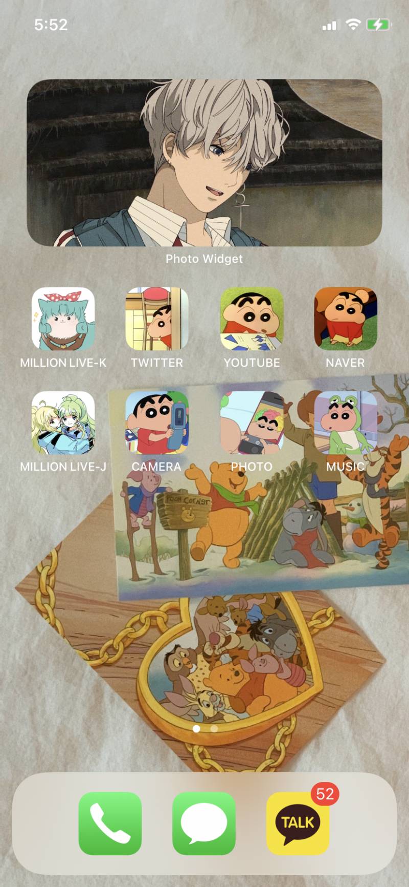 나도 아이폰 업뎃한 김에 바까봤다 | 인스티즈