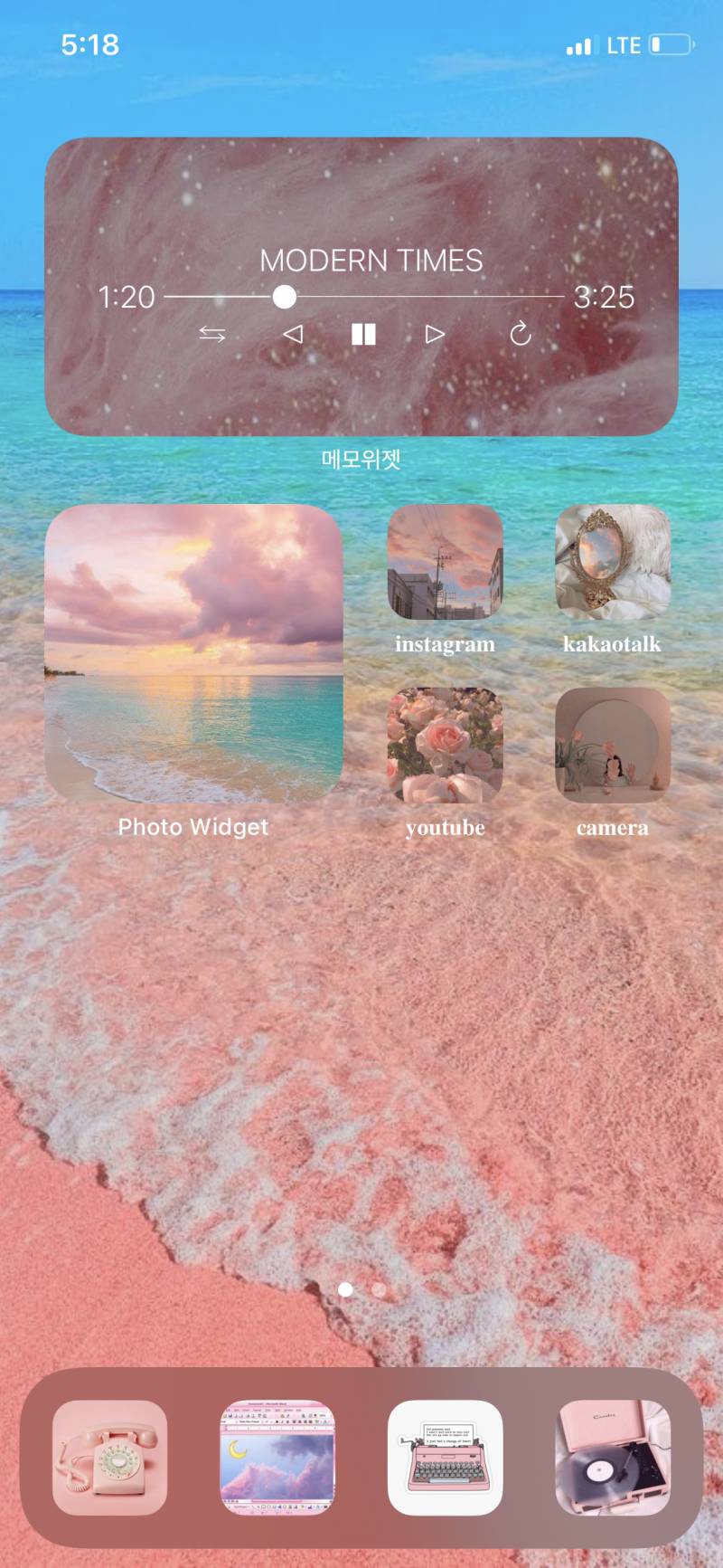 아이폰 폰꾸 나도 자랑하고싶어서...💗 | 인스티즈