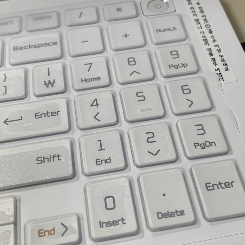 그램 노트북 쓰는 익들 있어????? | 인스티즈