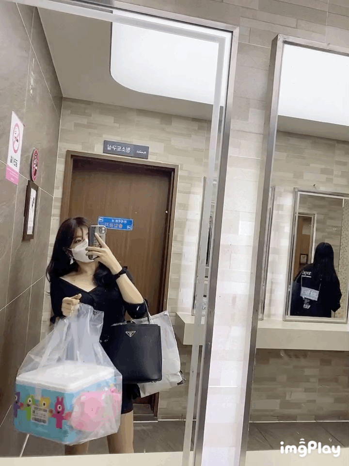 공주 퇴사했다~ | 인스티즈