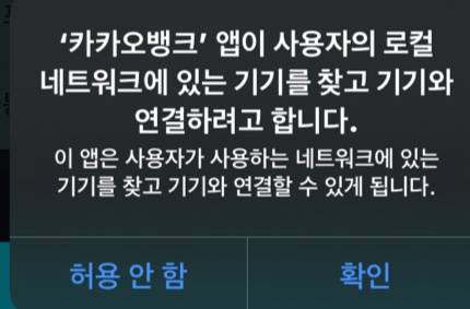 이게 무슨 말일꽈 | 인스티즈