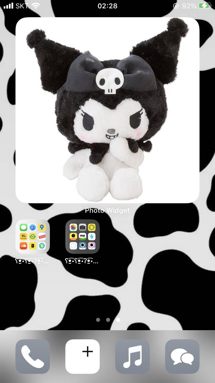 나도 폰을 함 꾸며봤다 이말이야~! | 인스티즈