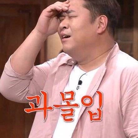 하 나도 지독한 사랑 해보고싶다 | 인스티즈