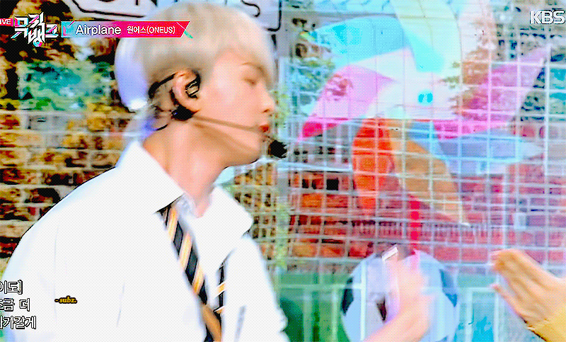 원어스 에어플레인은 진짜 미친 곡이야 | 인스티즈