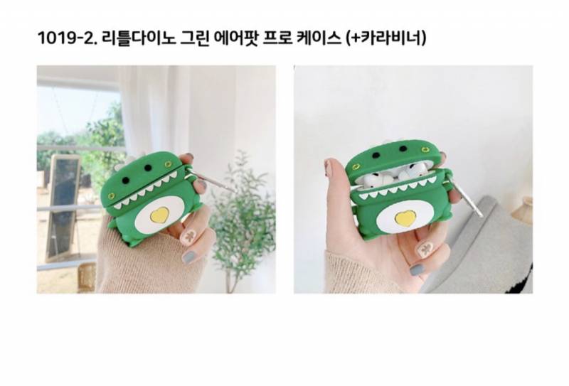 💚에어팟 케이스 골라줘!!! 제발💚 | 인스티즈