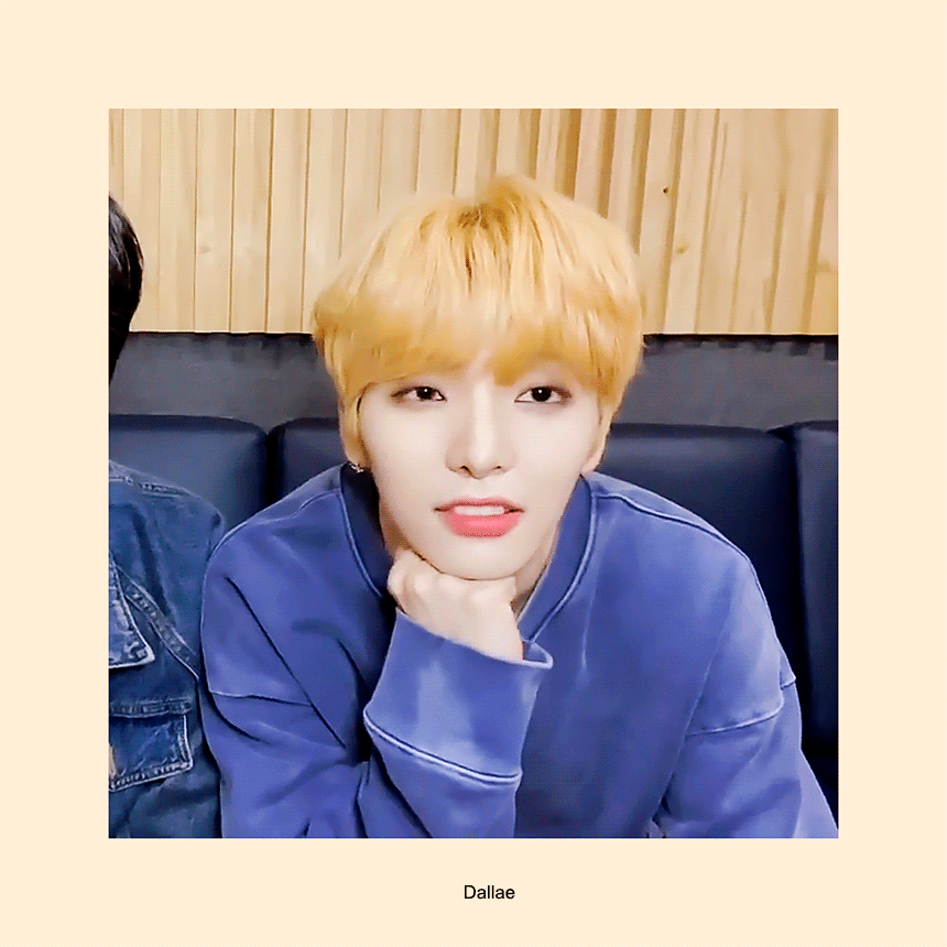 이서호 브이앱 완져니 다람쥐네ㅜ | 인스티즈